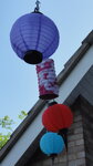 lanterns-in-the-wind_7288749470_o.jpg