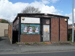 derelict-londis_6930982442_o.jpg